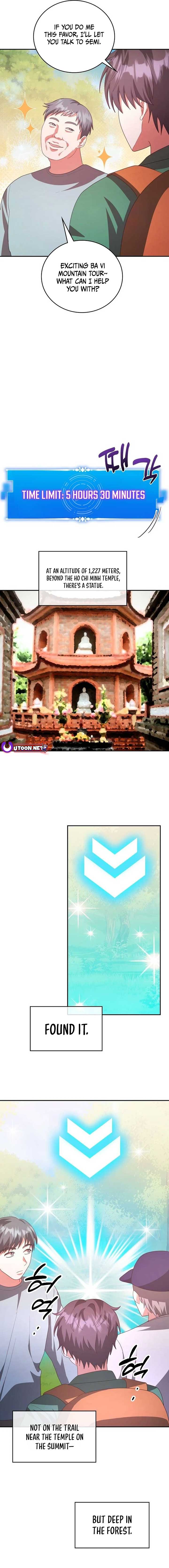 A Genius Writer’s Random Workplace Chapter 51 - Page 28