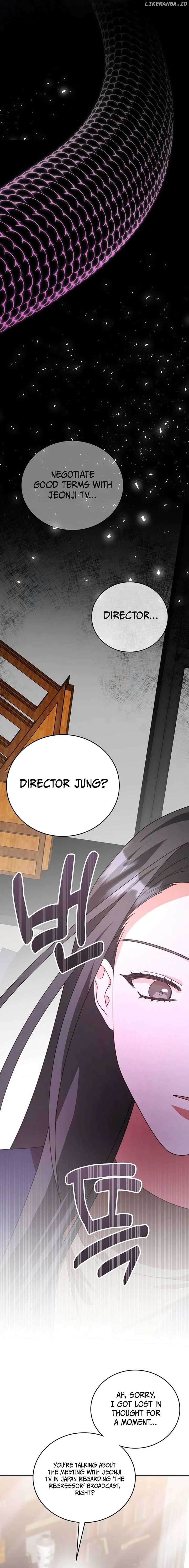 A Genius Writer’s Random Workplace Chapter 52 - Page 7