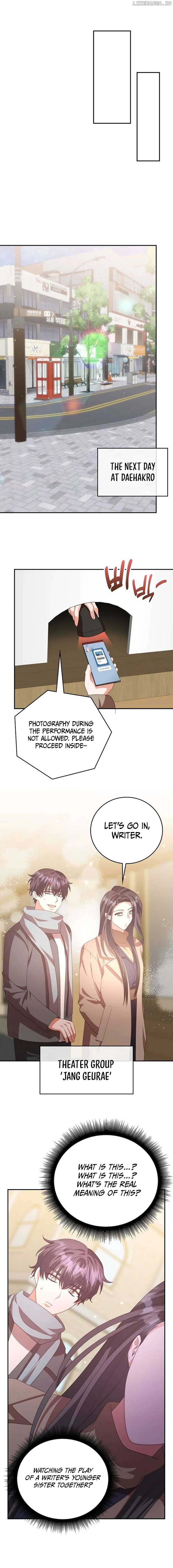 A Genius Writer’s Random Workplace Chapter 52 - Page 14