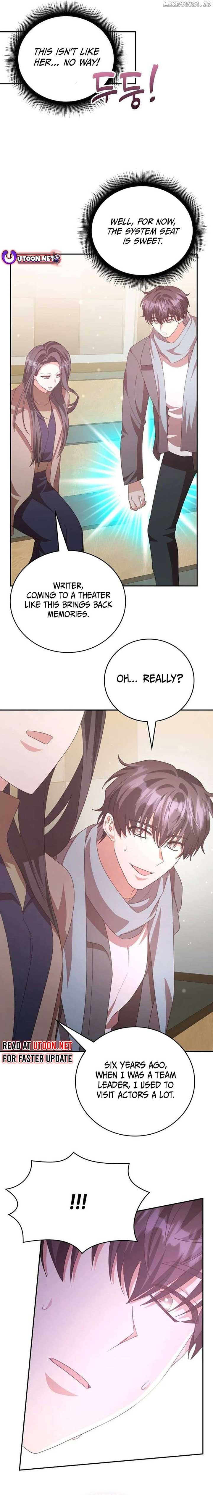 A Genius Writer’s Random Workplace Chapter 52 - Page 15