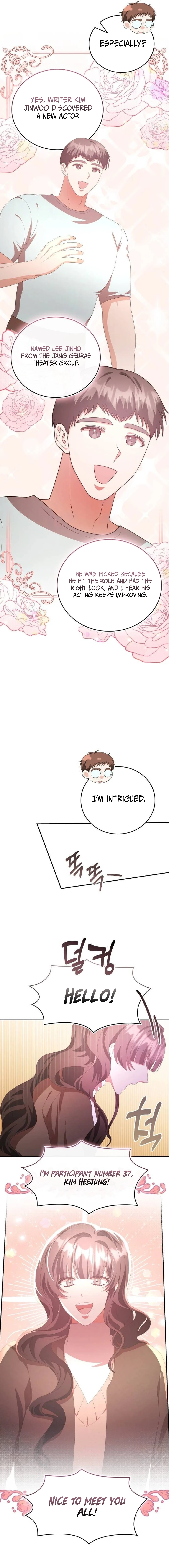 A Genius Writer’s Random Workplace Chapter 55 - Page 7