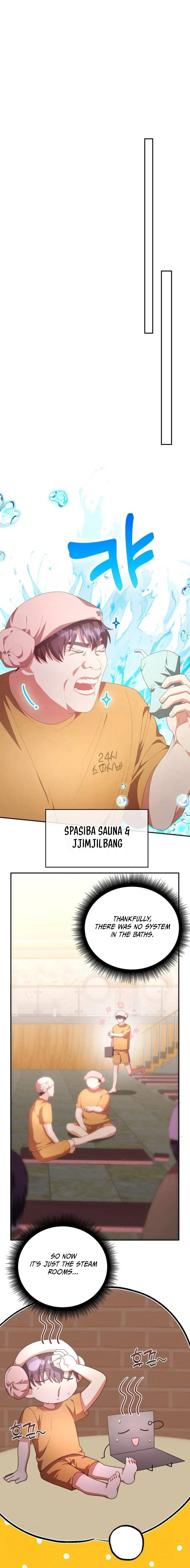 A Genius Writer’s Random Workplace Chapter 55 - Page 8