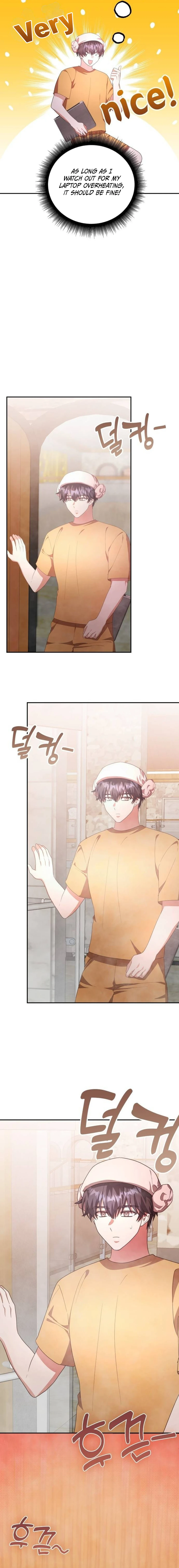 A Genius Writer’s Random Workplace Chapter 55 - Page 9