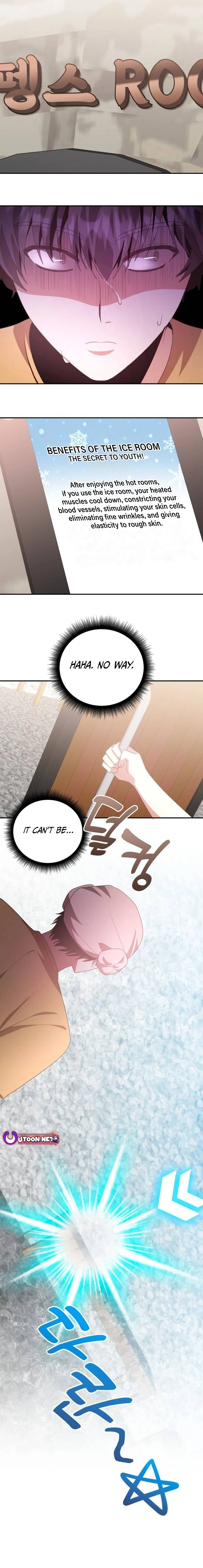 A Genius Writer’s Random Workplace Chapter 55 - Page 12