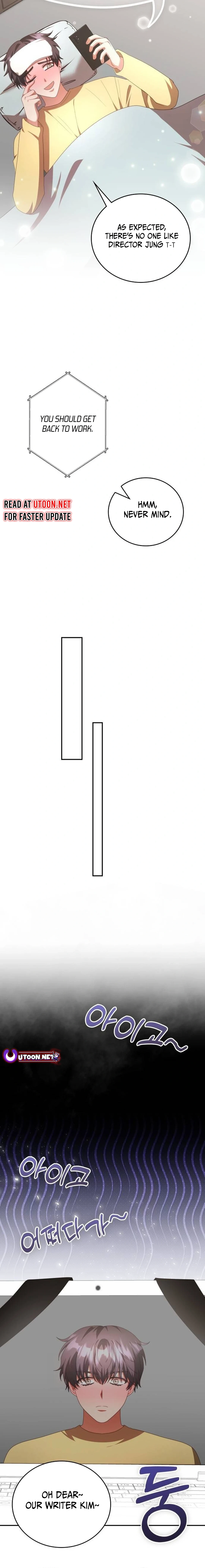 A Genius Writer’s Random Workplace Chapter 56 - Page 5