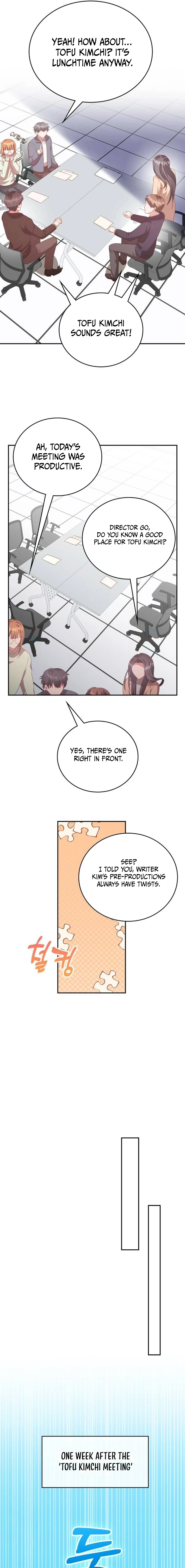 A Genius Writer’s Random Workplace Chapter 56 - Page 12