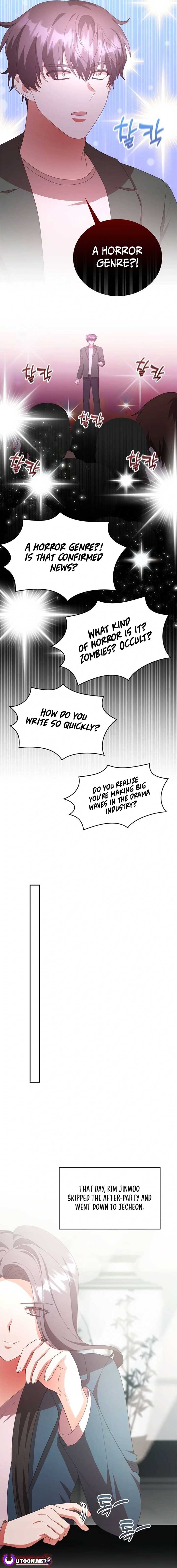 A Genius Writer’s Random Workplace Chapter 57 - Page 4