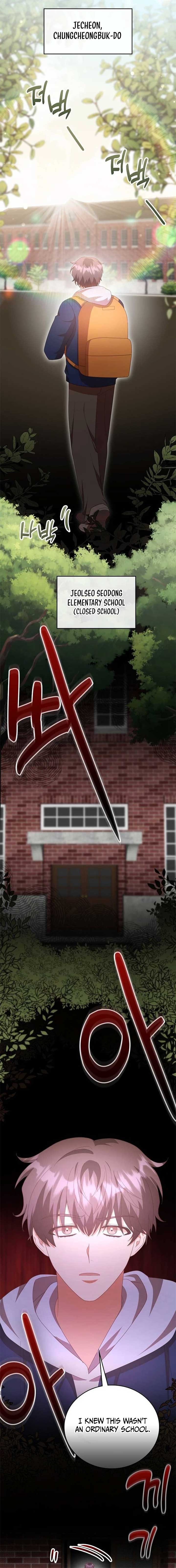 A Genius Writer’s Random Workplace Chapter 57 - Page 6