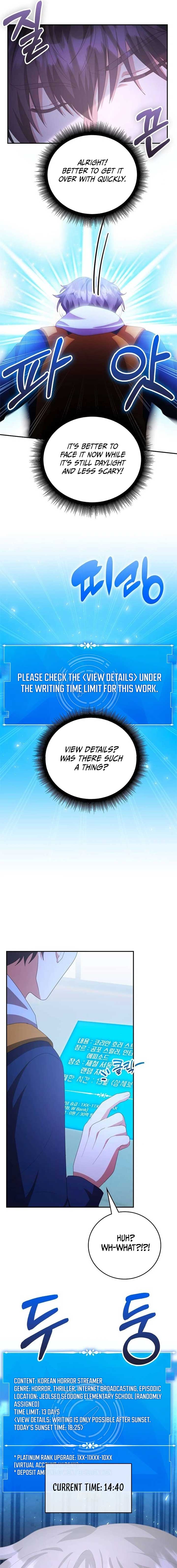 A Genius Writer’s Random Workplace Chapter 57 - Page 11