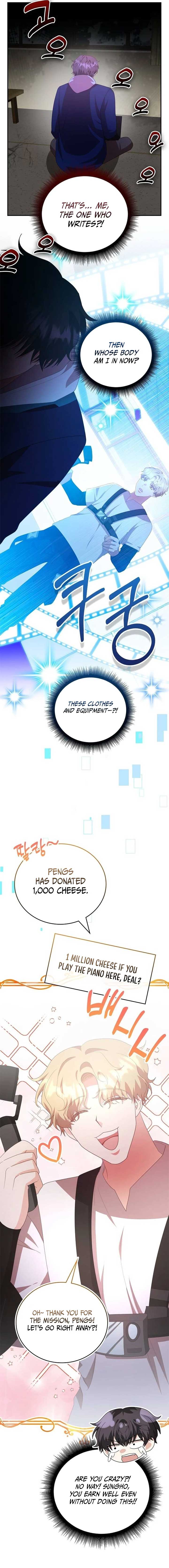 A Genius Writer’s Random Workplace Chapter 57 - Page 17