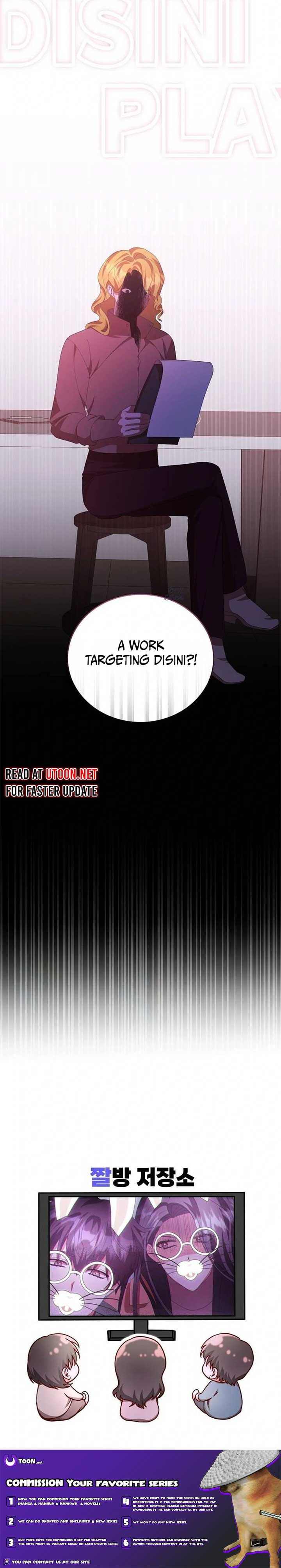 A Genius Writer’s Random Workplace Chapter 57 - Page 26