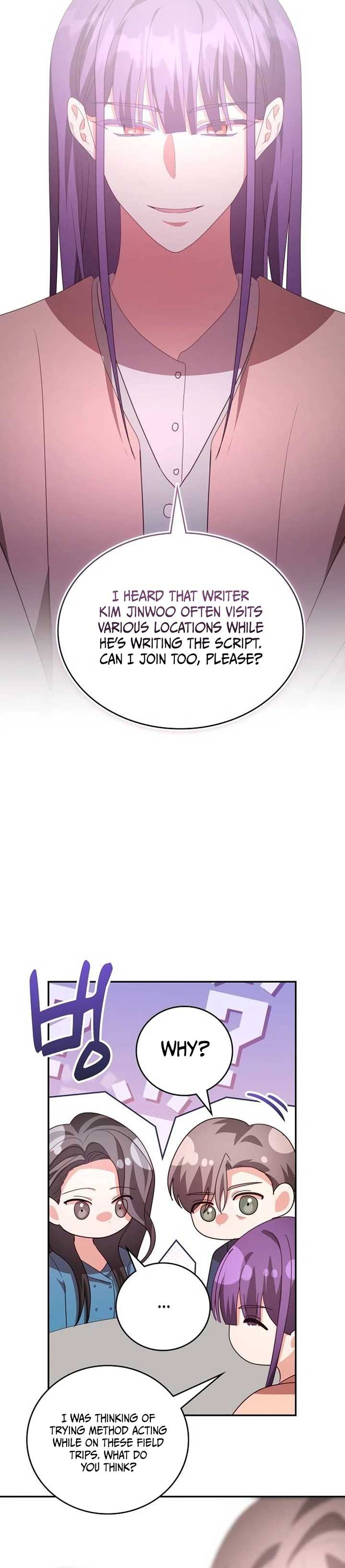 A Genius Writer’s Random Workplace Chapter 58 - Page 12