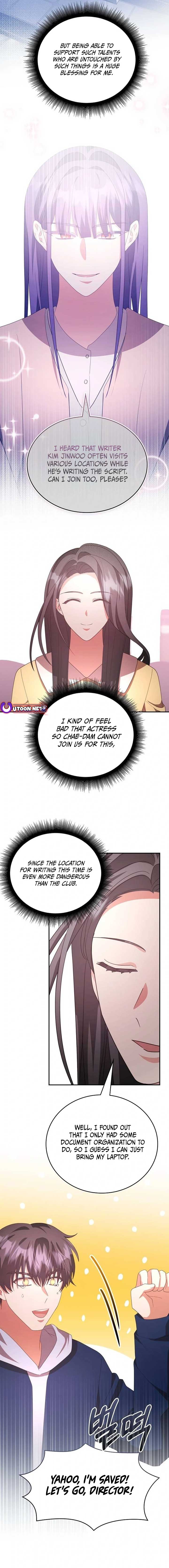 A Genius Writer’s Random Workplace Chapter 58 - Page 15