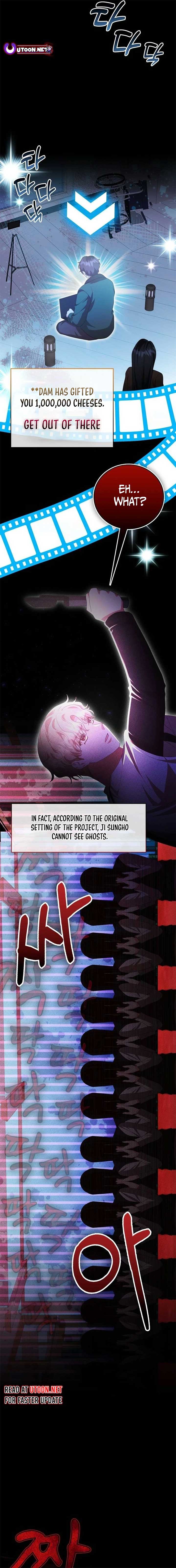 A Genius Writer’s Random Workplace Chapter 59 - Page 4