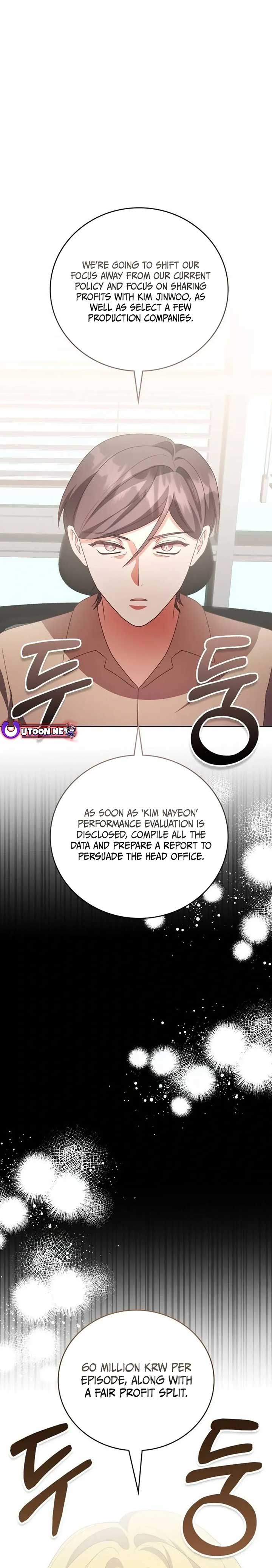 A Genius Writer’s Random Workplace Chapter 60 - Page 4