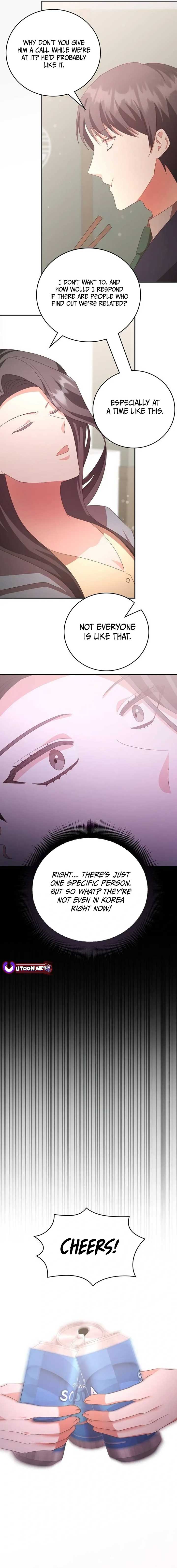 A Genius Writer’s Random Workplace Chapter 60 - Page 15