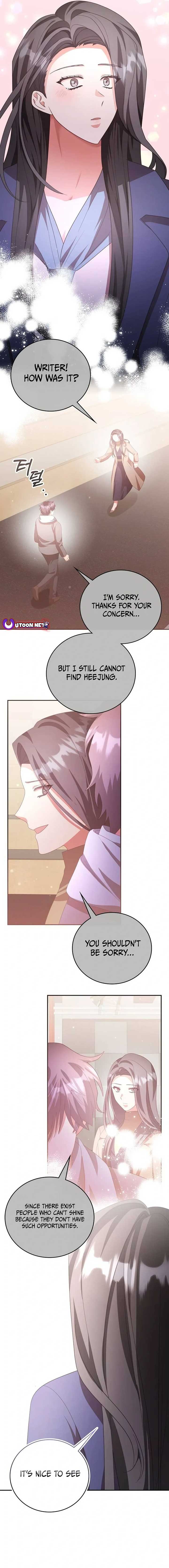 A Genius Writer’s Random Workplace Chapter 60 - Page 22