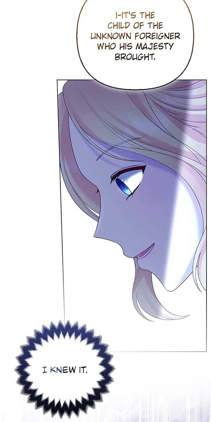 A Genius Writer’s Random Workplace Chapter 60 - Page 96