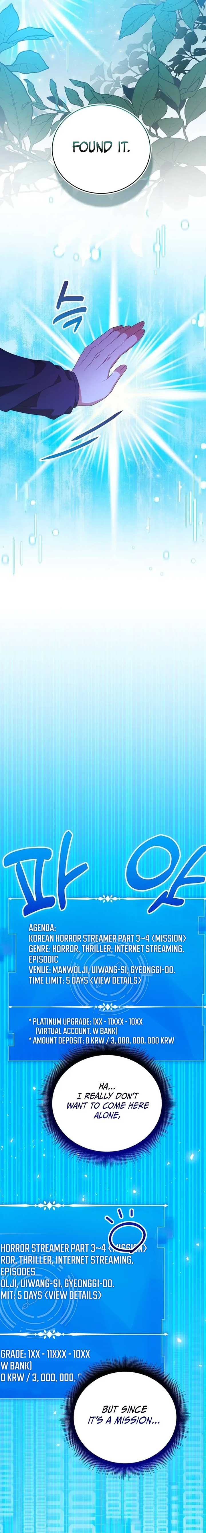 A Genius Writer’s Random Workplace Chapter 61 - Page 6