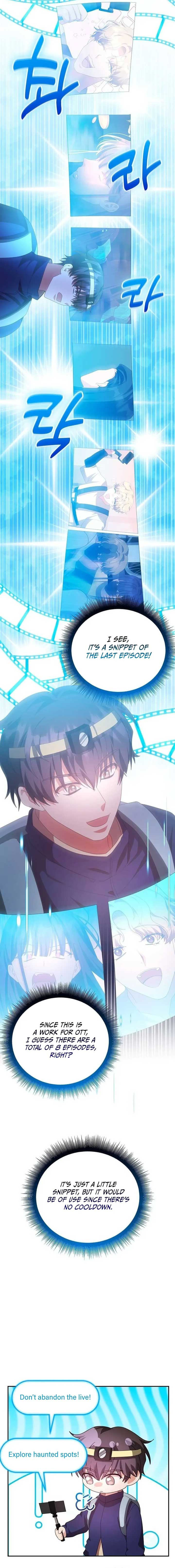 A Genius Writer’s Random Workplace Chapter 61 - Page 8