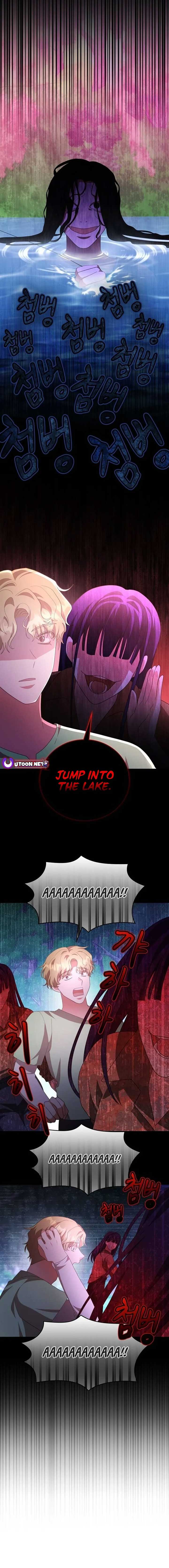 A Genius Writer’s Random Workplace Chapter 61 - Page 16