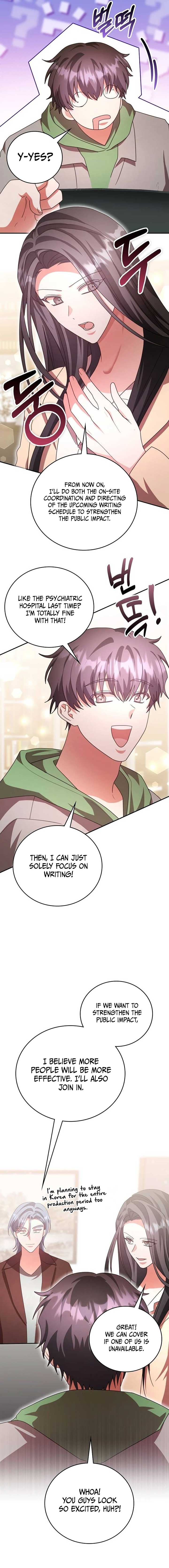 A Genius Writer’s Random Workplace Chapter 62 - Page 6