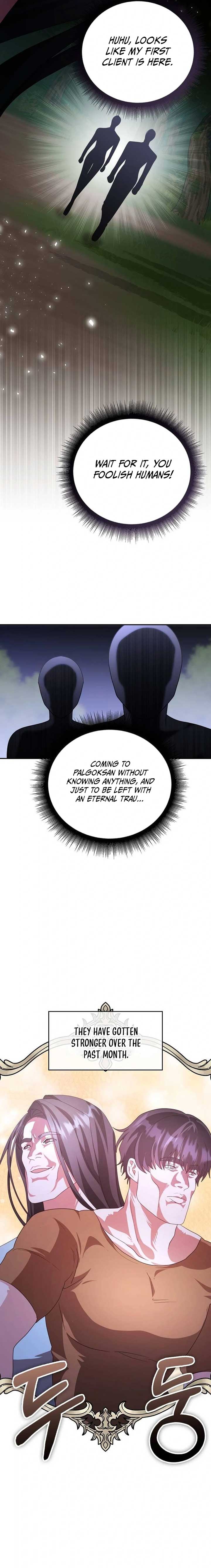 A Genius Writer’s Random Workplace Chapter 62 - Page 11