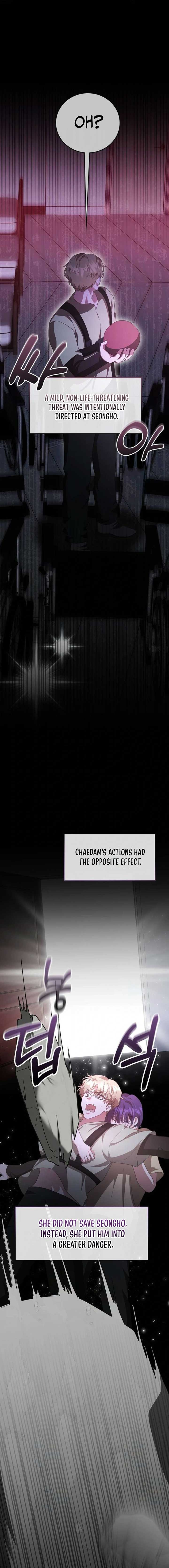 A Genius Writer’s Random Workplace Chapter 62 - Page 15