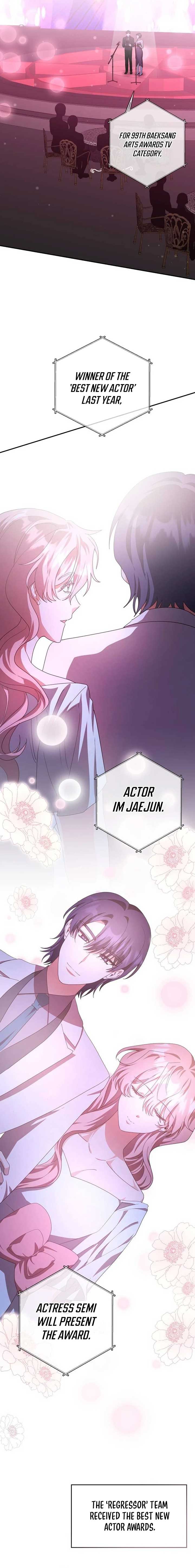 A Genius Writer’s Random Workplace Chapter 63 - Page 7