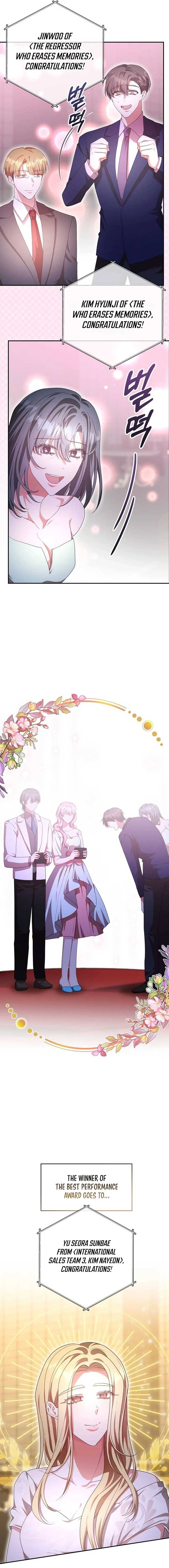 A Genius Writer’s Random Workplace Chapter 63 - Page 8