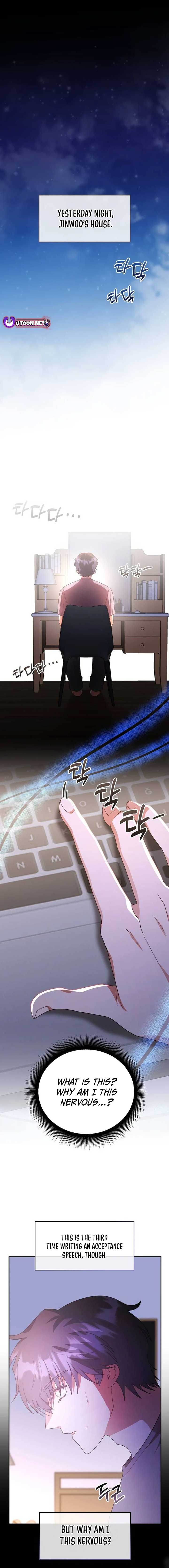 A Genius Writer’s Random Workplace Chapter 63 - Page 13