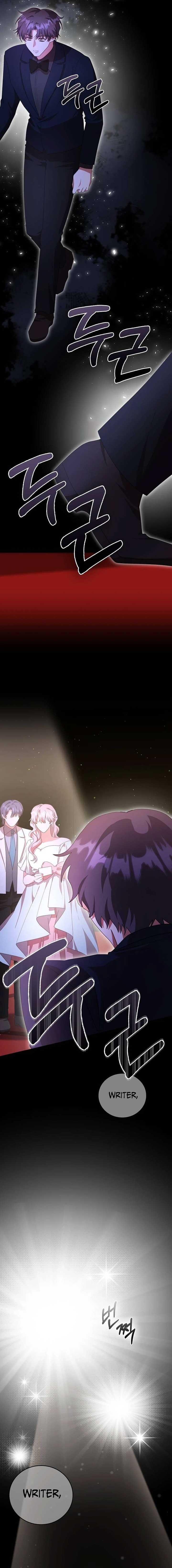 A Genius Writer’s Random Workplace Chapter 63 - Page 16