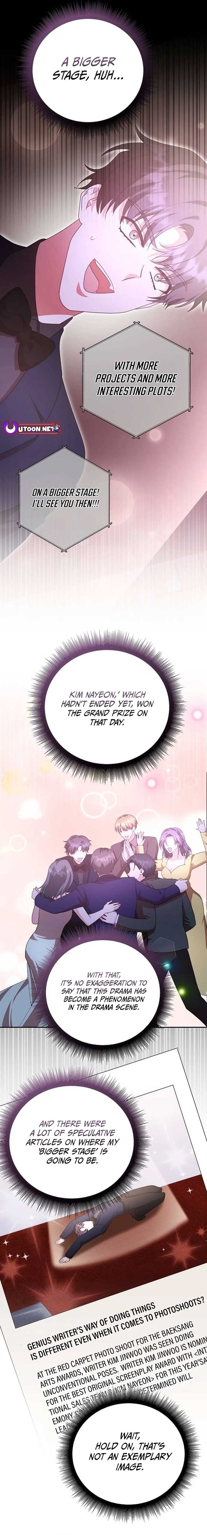 A Genius Writer’s Random Workplace Chapter 64 - Page 4