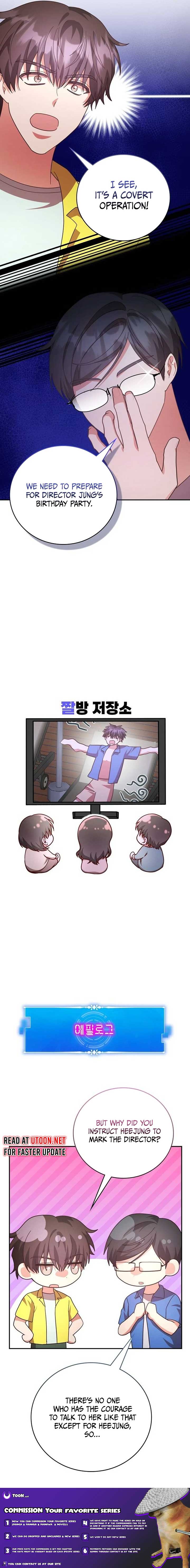 A Genius Writer’s Random Workplace Chapter 64 - Page 22