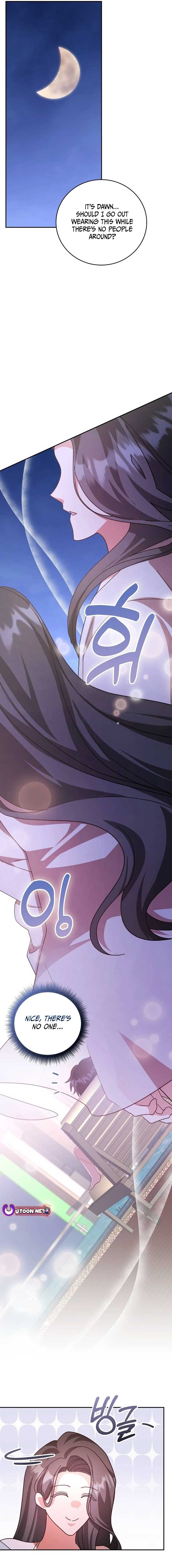 A Genius Writer’s Random Workplace Chapter 65 - Page 11