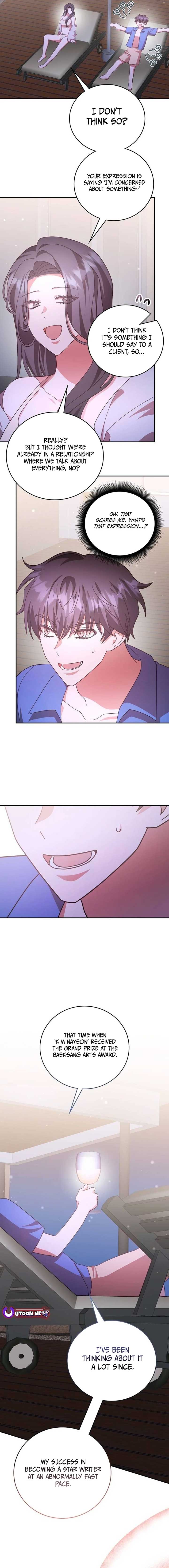 A Genius Writer’s Random Workplace Chapter 65 - Page 17