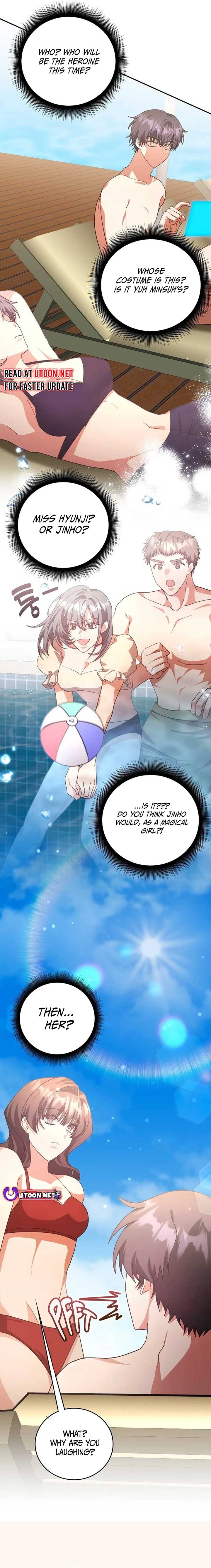 A Genius Writer’s Random Workplace Chapter 66 - Page 5