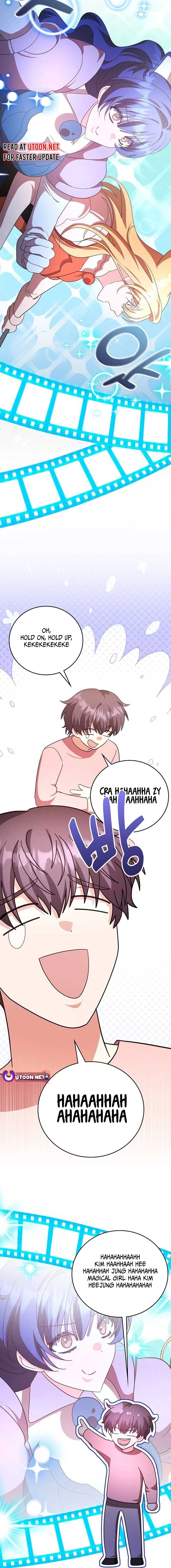 A Genius Writer’s Random Workplace Chapter 66 - Page 19