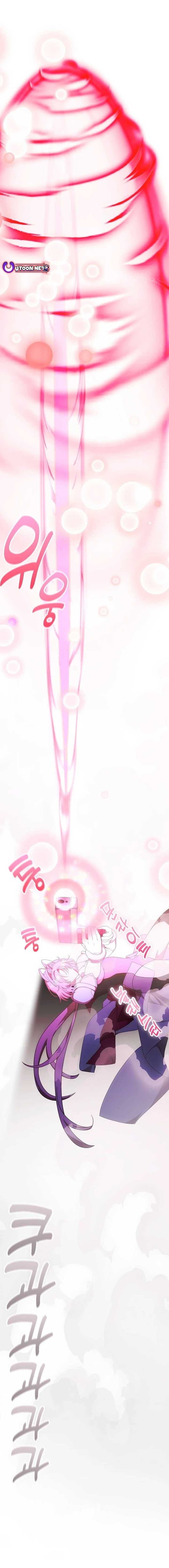 A Genius Writer’s Random Workplace Chapter 66 - Page 22