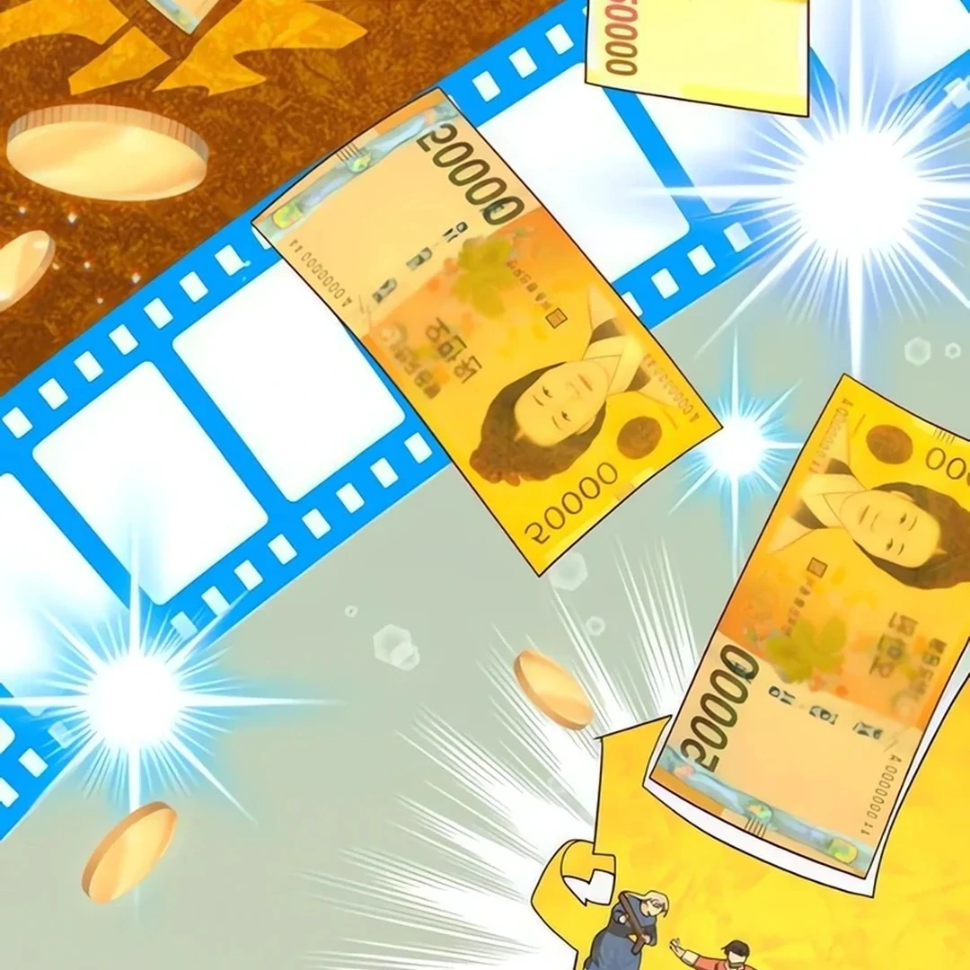 A Genius Writer’s Random Workplace Chapter 67 - Page 36