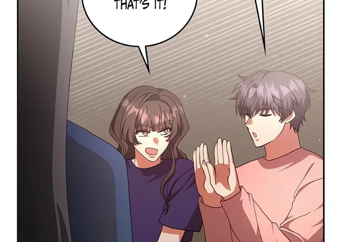 A Genius Writer’s Random Workplace Chapter 67 - Page 71