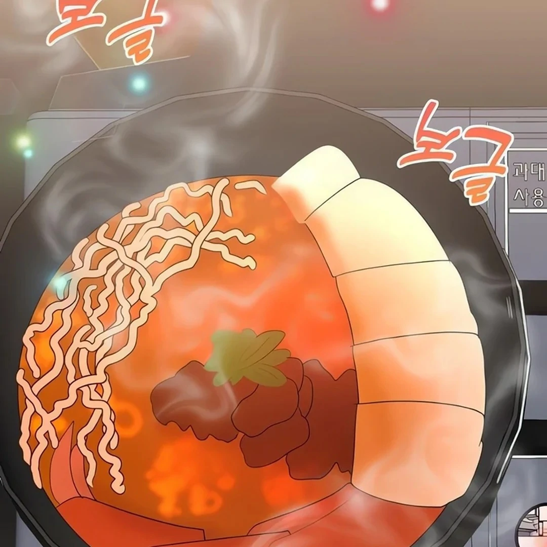 A Genius Writer’s Random Workplace Chapter 67 - Page 120