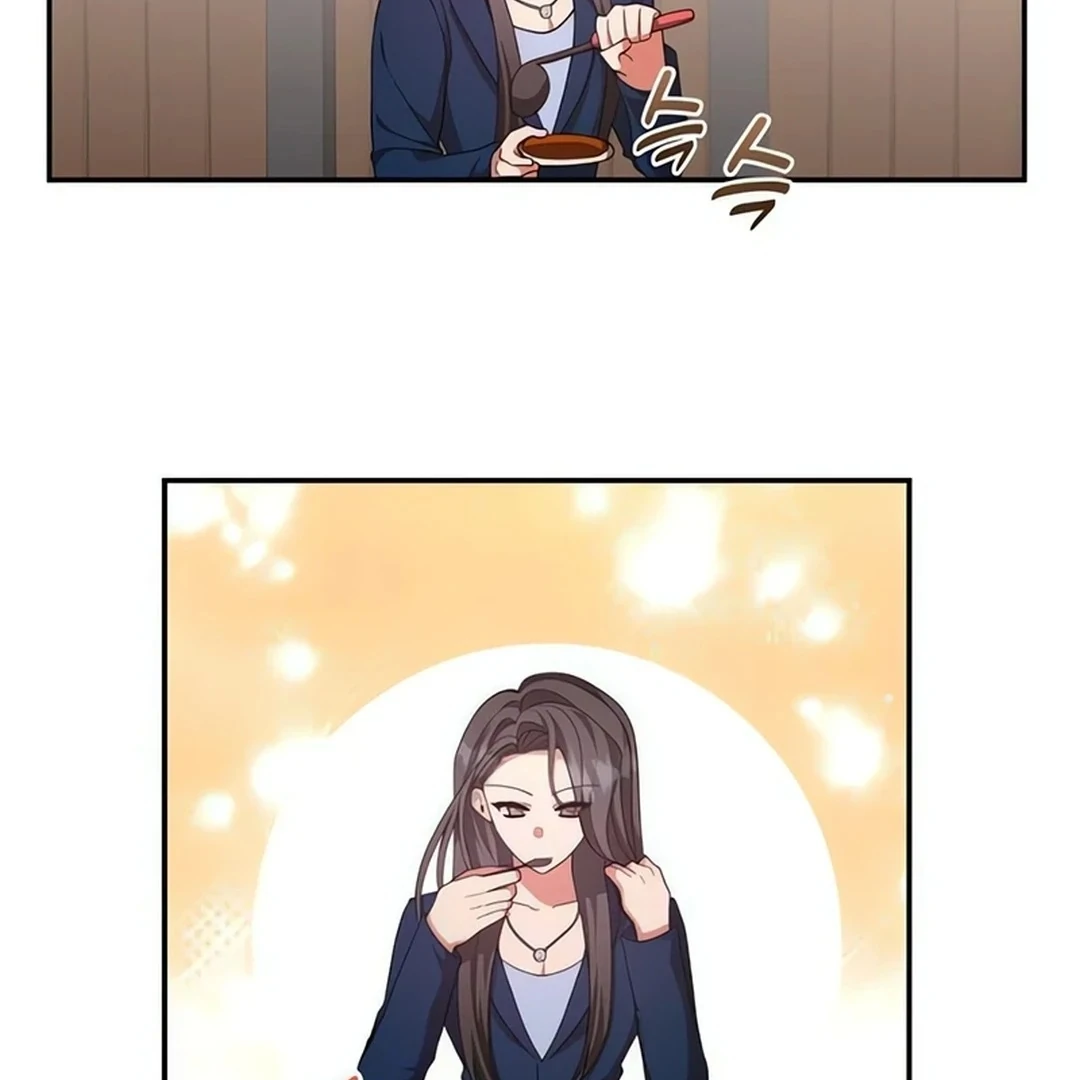 A Genius Writer’s Random Workplace Chapter 67 - Page 123