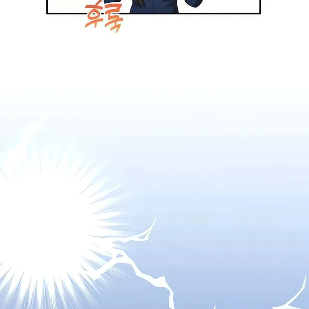 A Genius Writer’s Random Workplace Chapter 67 - Page 124