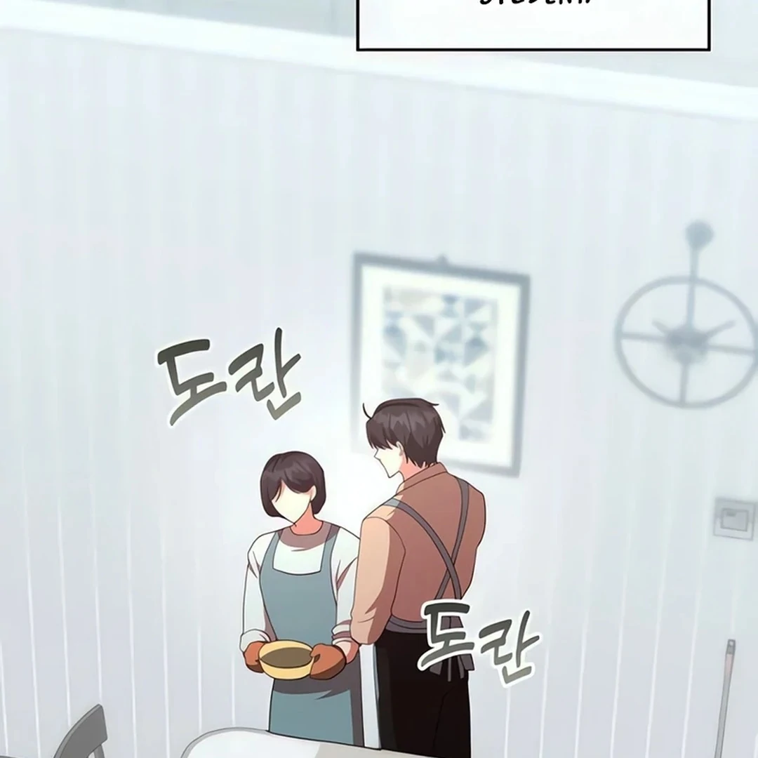 A Genius Writer’s Random Workplace Chapter 67 - Page 149