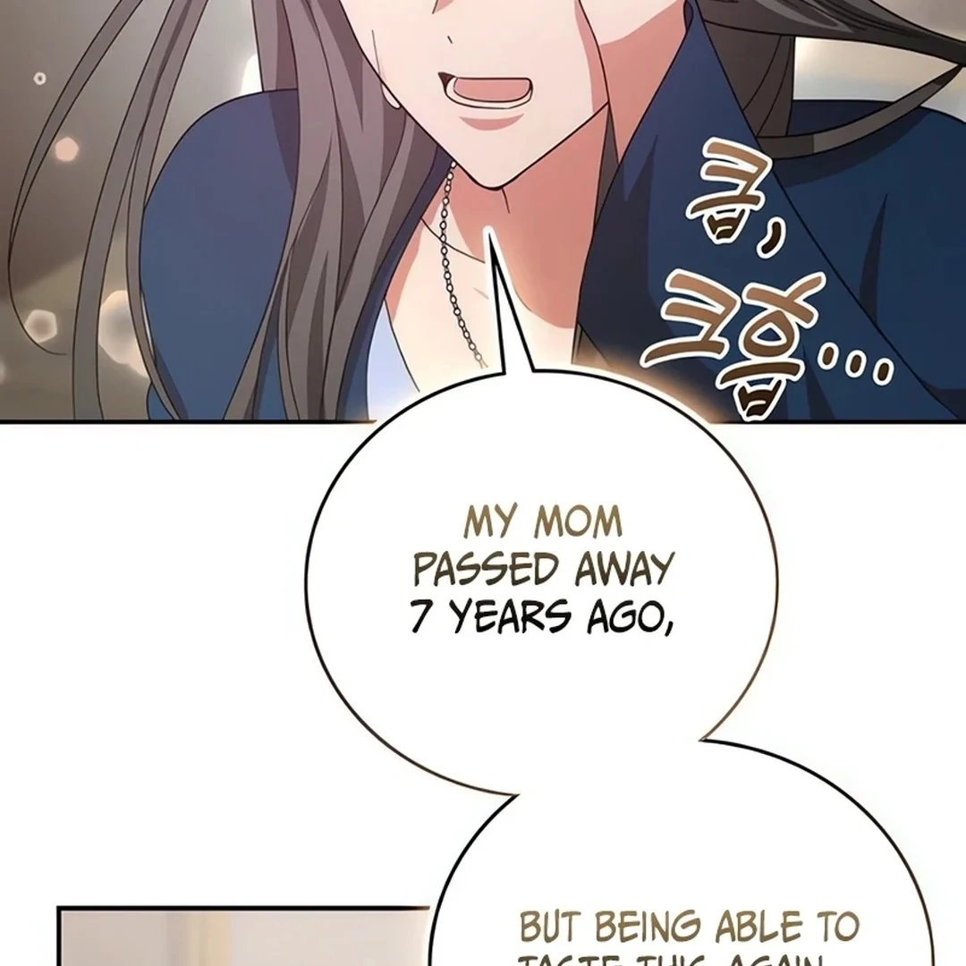 A Genius Writer’s Random Workplace Chapter 67 - Page 194