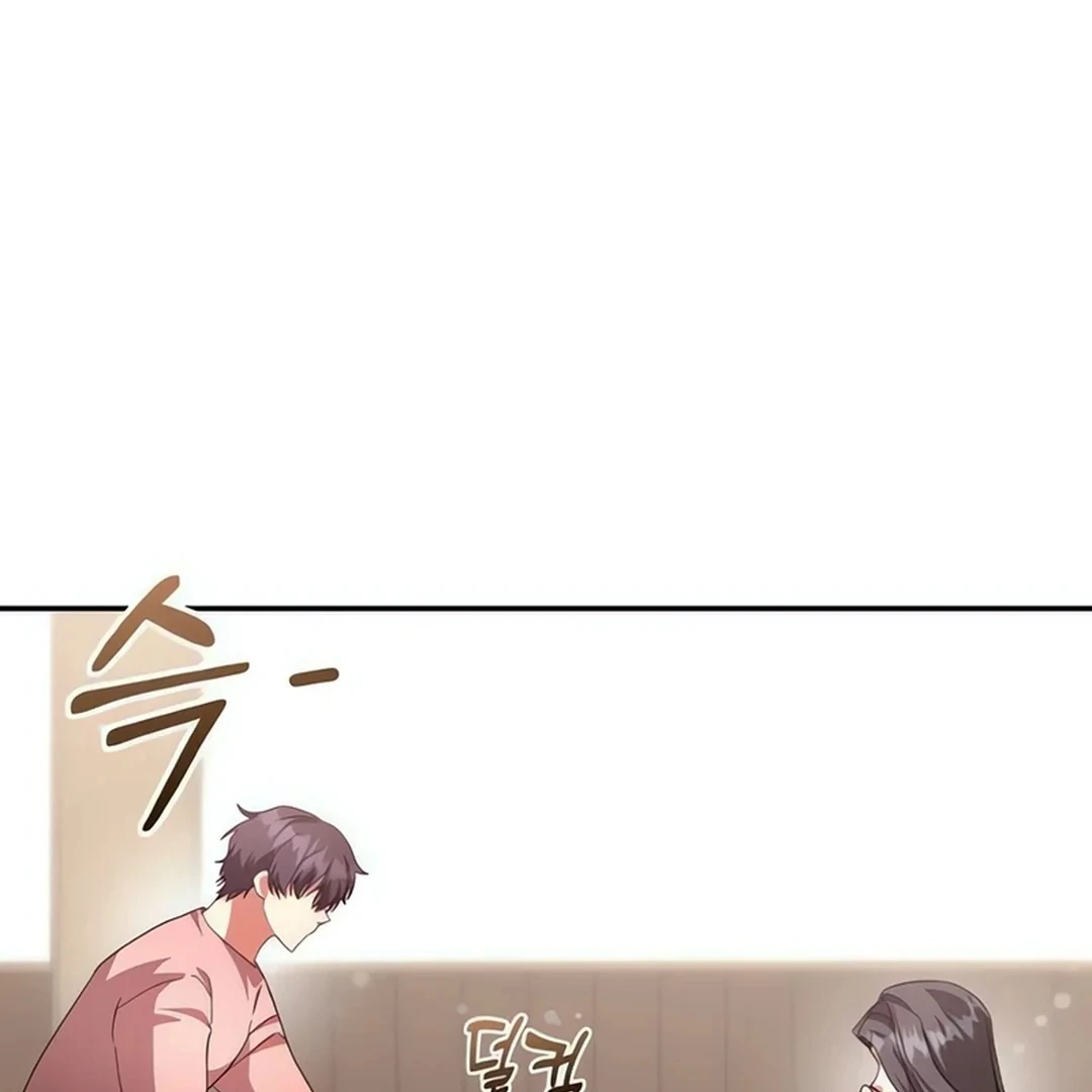 A Genius Writer’s Random Workplace Chapter 67 - Page 197