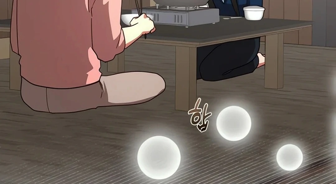 A Genius Writer’s Random Workplace Chapter 67 - Page 212