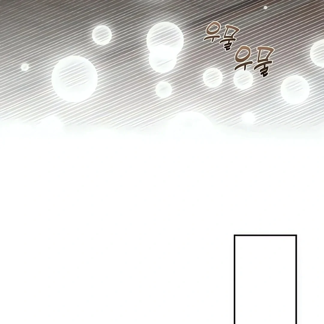 A Genius Writer’s Random Workplace Chapter 67 - Page 213