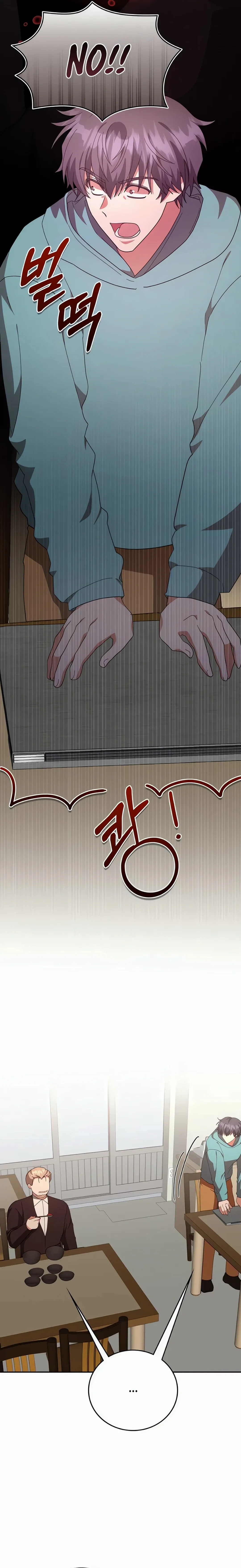 A Genius Writer’s Random Workplace Chapter 68 - Page 12